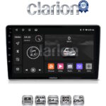 CLARION GL32019S Οθόνη OEM Multimedia Αυτοκινήτου για OPEL (CarPlay/AndroidAuto/BT/GPS/WIFI/GPRS)