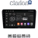 CLARION GL32025B Οθόνη OEM Multimedia Αυτοκινήτου για 0 (CarPlay/AndroidAuto/BT/GPS/WIFI/GPRS)