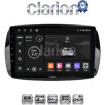 CLARION GL32029 Οθόνη OEM Multimedia Αυτοκινήτου για SMART ForTwo  2015> (CarPlay/AndroidAuto/BT/GPS/WIFI/GPRS)