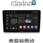 CLARION GL32054 Οθόνη OEM Multimedia Αυτοκινήτου για Suzuki Grand Vitara 1998 > 2004 (CarPlay/AndroidAuto/BT/GPS/WIFI/GPRS)