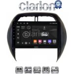 CLARION GL32071CL Οθόνη OEM Multimedia Αυτοκινήτου για Toyota Rav4 2000 > 2006 (CarPlay/AndroidAuto/BT/GPS/WIFI/GPRS)