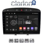 CLARION GL32083 Οθόνη OEM Multimedia Αυτοκινήτου για PG 308 2007>2012 (CarPlay/AndroidAuto/BT/GPS/WIFI/GPRS)