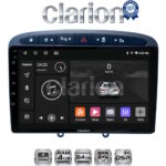 CLARION GL32083S Οθόνη OEM Multimedia Αυτοκινήτου για 0 (CarPlay/AndroidAuto/BT/GPS/WIFI/GPRS)