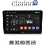 CLARION GL32086 Οθόνη OEM Multimedia Αυτοκινήτου για KIA CEED 2009>2012 (CarPlay/AndroidAuto/BT/GPS/WIFI/GPRS)