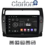 CLARION GL32088B Οθόνη OEM Multimedia Αυτοκινήτου για 0 (CarPlay/AndroidAuto/BT/GPS/WIFI/GPRS)