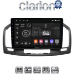 CLARION GL32114 Οθόνη OEM Multimedia Αυτοκινήτου για OPEL INSIGNIA 2007-2013 (CarPlay/AndroidAuto/BT/GPS/WIFI/GPRS)