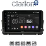 CLARION GL32123 Οθόνη OEM Multimedia Αυτοκινήτου για KIA XCEED 2018> (CarPlay/AndroidAuto/BT/GPS/WIFI/GPRS)