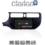 CLARION GL32124 Οθόνη OEM Multimedia Αυτοκινήτου για KIA RIO 2015 > (CarPlay/AndroidAuto/BT/GPS/WIFI/GPRS)