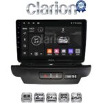 CLARION GL32125 Οθόνη OEM Multimedia Αυτοκινήτου για Kia CEED 2018 > 2022 (CarPlay/AndroidAuto/BT/GPS/WIFI/GPRS)