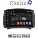 CLARION GL32152B Οθόνη OEM Multimedia Αυτοκινήτου για FORD FIESTA 2009>2017 (CarPlay/AndroidAuto/BT/GPS/WIFI/GPRS)