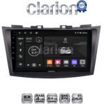 CLARION GL32179 Οθόνη OEM Multimedia Αυτοκινήτου για SUZUKI SWIFT 2011>2016 (CarPlay/AndroidAuto/BT/GPS/WIFI/GPRS)