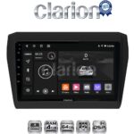 CLARION GL32180 Οθόνη OEM Multimedia Αυτοκινήτου για SUZUKI SWIFT 2016> (CarPlay/AndroidAuto/BT/GPS/WIFI/GPRS)
