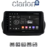 CLARION GL32195 Οθόνη OEM Multimedia Αυτοκινήτου για Fiorino, Citroen, Nemo, Bipper (CarPlay/AndroidAuto/BT/GPS/WIFI/GPRS)
