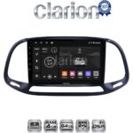 CLARION GL32197 Οθόνη OEM Multimedia Αυτοκινήτου για Fiat Doblo - Combo 2015 > 2018 (CarPlay/AndroidAuto/BT/GPS/WIFI/GPRS)