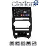 CLARION GL32205 Οθόνη OEM Multimedia Αυτοκινήτου για Jeep Commander 2007 > 2009 (CarPlay/AndroidAuto/BT/GPS/WIFI/GPRS)