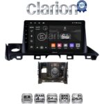 CLARION GL32214 Οθόνη OEM Multimedia Αυτοκινήτου για Mazda 6 2017 > 2020 (CarPlay/AndroidAuto/BT/GPS/WIFI/GPRS)