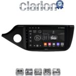 CLARION GL32216 Οθόνη OEM Multimedia Αυτοκινήτου για KIA CEED 2013 > 2016  (CarPlay/AndroidAuto/BT/GPS/WIFI/GPRS)