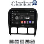 CLARION GL32220 Οθόνη OEM Multimedia Αυτοκινήτου για MERCEDES S (W220) 1998>2005  (CarPlay/AndroidAuto/BT/GPS/WIFI/GPRS)