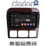 CLARION GL32220C Οθόνη OEM Multimedia Αυτοκινήτου για MERCEDES S W220 1998 > 2005 (CarPlay/AndroidAuto/BT/GPS/WIFI/GPRS)