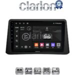 CLARION GL32235 Οθόνη OEM Multimedia Αυτοκινήτου για Opel Mokka 2012 > 2015 (CarPlay/AndroidAuto/BT/GPS/WIFI/GPRS)