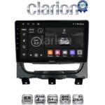 CLARION GL32257 Οθόνη OEM Multimedia Αυτοκινήτου για Fiat Strada 2012 > 2020 (CarPlay/AndroidAuto/BT/GPS/WIFI/GPRS)