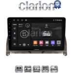 CLARION GL32265BR Οθόνη OEM Multimedia Αυτοκινήτου για Mercedes C Class W204 2007 > 2011 (CarPlay/AndroidAuto/BT/GPS/WIFI/GPRS)