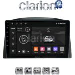 CLARION GL32308 Οθόνη OEM Multimedia Αυτοκινήτου για Grand Cherokee 2005-2011Μόνο αν το αυτοκίνητο έχει εργοστασιακή οθόνη. Δείτε στην καρτέλα συμβατά οχήματα (CarPlay/AndroidAuto/BT/GPS/WIFI/GPRS)