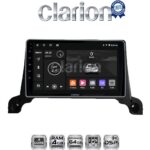 CLARION GL32324 Οθόνη OEM Multimedia Αυτοκινήτου για Peugeot 3008/5008 2016> (CarPlay/AndroidAuto/BT/GPS/WIFI/GPRS)