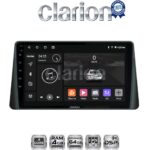 CLARION GL32357 Οθόνη OEM Multimedia Αυτοκινήτου για FORD  FOCUS 2019> (CarPlay/AndroidAuto/BT/GPS/WIFI/GPRS)