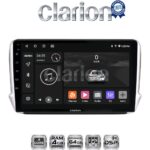 CLARION GL32374 Οθόνη OEM Multimedia Αυτοκινήτου για PEUGEOT 208-2008 2012>  (CarPlay/AndroidAuto/BT/GPS/WIFI/GPRS)
