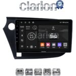 CLARION GL32381 Οθόνη OEM Multimedia Αυτοκινήτου για HONDA INSIGHT 2009>2014 (CarPlay/AndroidAuto/BT/GPS/WIFI/GPRS)