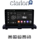 CLARION GL32385 Οθόνη OEM Multimedia Αυτοκινήτου για VOLVO XC90 2002 > 2014 (CarPlay/AndroidAuto/BT/GPS/WIFI/GPRS)