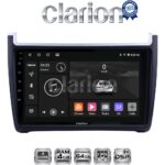 CLARION GL32405 Οθόνη OEM Multimedia Αυτοκινήτου για VW POLO 2014>2017 & CADDY 2015> (CarPlay/AndroidAuto/BT/GPS/WIFI/GPRS)