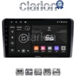 CLARION GL32407 Οθόνη OEM Multimedia Αυτοκινήτου για ΗΥ Η1 2006> (CarPlay/AndroidAuto/BT/GPS/WIFI/GPRS)