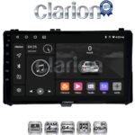 CLARION GL32418 Οθόνη OEM Multimedia Αυτοκινήτου για Toyota Auris '15> & Corolla '17-'19 (CarPlay/AndroidAuto/BT/GPS/WIFI/GPRS)