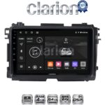 CLARION GL32422 Οθόνη OEM Multimedia Αυτοκινήτου για HONDA HRV 2015> (CarPlay/AndroidAuto/BT/GPS/WIFI/GPRS)
