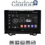 CLARION GL32424 Οθόνη OEM Multimedia Αυτοκινήτου για Honda HRV 2021 > (CarPlay/AndroidAuto/BT/GPS/WIFI/GPRS)