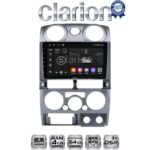 CLARION GL32425 Οθόνη OEM Multimedia Αυτοκινήτου για Isuzu D-Max 2008 > 2012 (CarPlay/AndroidAuto/BT/GPS/WIFI/GPRS)