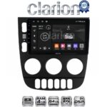 CLARION GL32505 Οθόνη OEM Multimedia Αυτοκινήτου για Mercedes ML 1998 > 2005 (CarPlay/AndroidAuto/BT/GPS/WIFI/GPRS)