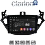 CLARION GL32521 Οθόνη OEM Multimedia Αυτοκινήτου για Opel Corsa E 2015 > 2018 (CarPlay/AndroidAuto/BT/GPS/WIFI/GPRS)