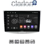 CLARION GL32531 Οθόνη OEM Multimedia Αυτοκινήτου για VW Passat 2010 > 2016 (CarPlay/AndroidAuto/BT/GPS/WIFI/GPRS)