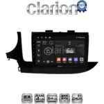 CLARION GL32536 Οθόνη OEM Multimedia Αυτοκινήτου για OPEL MOKKA 2016> (CarPlay/AndroidAuto/BT/GPS/WIFI/GPRS)