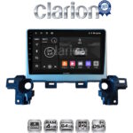 CLARION GL32538 Οθόνη OEM Multimedia Αυτοκινήτου για Mazda CX-5 2018 > (CarPlay/AndroidAuto/BT/GPS/WIFI/GPRS)