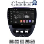 CLARION GL32560 Οθόνη OEM Multimedia Αυτοκινήτου για Aygo & C1 & 107 '05>'14 (CarPlay/AndroidAuto/BT/GPS/WIFI/GPRS)