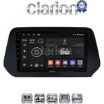 CLARION GL32573 Οθόνη OEM Multimedia Αυτοκινήτου για Suzuki Grand Vitara 2022> (CarPlay/AndroidAuto/BT/GPS/WIFI/GPRS)
