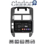 CLARION GL32582 Οθόνη OEM Multimedia Αυτοκινήτου για VW POLO 2002>2010 (CarPlay/AndroidAuto/BT/GPS/WIFI/GPRS)
