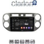 CLARION GL32590G Οθόνη OEM Multimedia Αυτοκινήτου για VW Tiguan 2007 - 2016 Ανθρακί (CarPlay/AndroidAuto/BT/GPS/WIFI/GPRS)