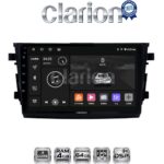 CLARION GL32599 Οθόνη OEM Multimedia Αυτοκινήτου για SUZUKI CELERIO 2015> (CarPlay/AndroidAuto/BT/GPS/WIFI/GPRS)