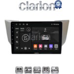 CLARION GL32620 Οθόνη OEM Multimedia Αυτοκινήτου για LEXUS RS 2003>2009 (CarPlay/AndroidAuto/BT/GPS/WIFI/GPRS)