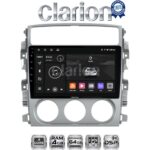 CLARION GL32641 Οθόνη OEM Multimedia Αυτοκινήτου για SUZUKI LIANA 2001>2008 (CarPlay/AndroidAuto/BT/GPS/WIFI/GPRS)